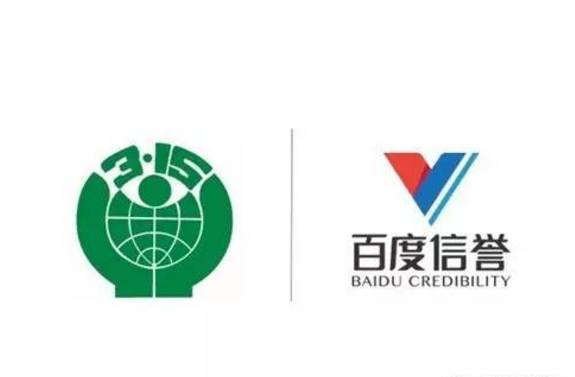 蜘蛛池秒收录租用
